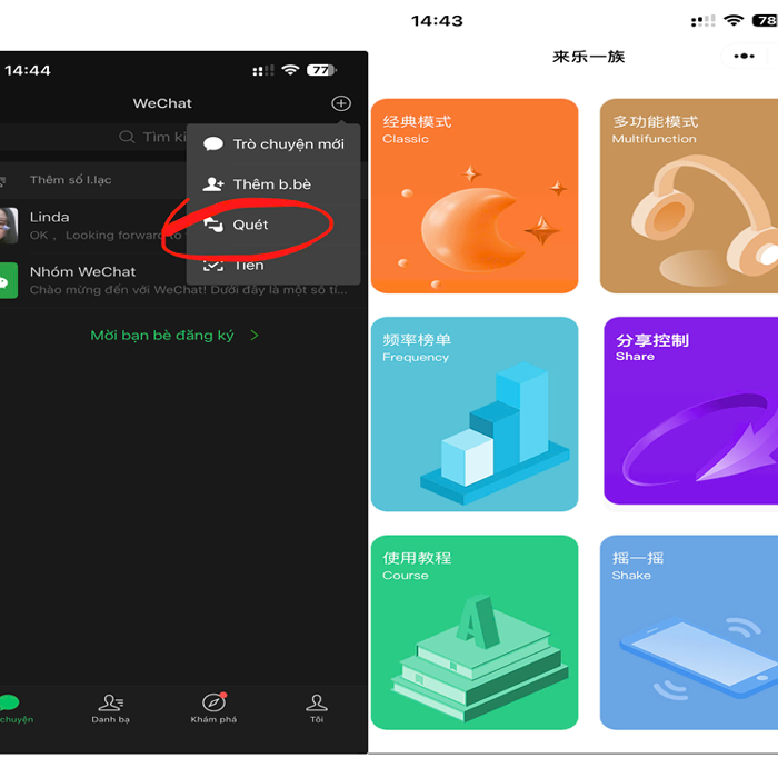 Máy rung không dây MEOW cách dùng ứng dụng lilo trên wechat